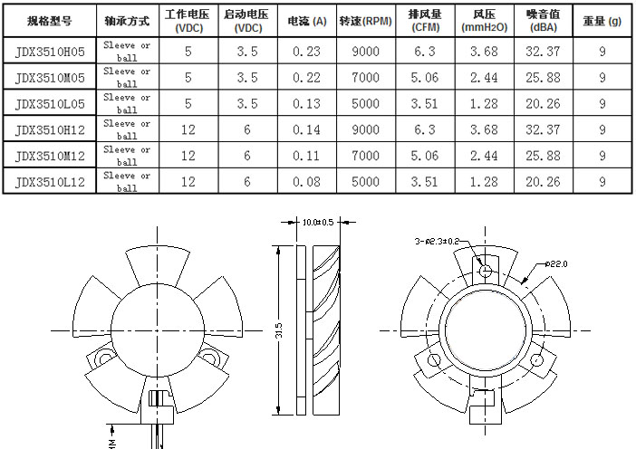 3510支架.jpg 3510支架.jpg